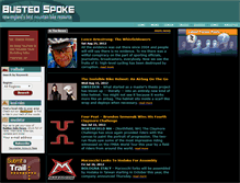 Tablet Screenshot of bustedspoke.com
